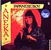 Aneka - Japanese Boy