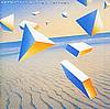 Azymuth - Light As a Feather