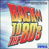 BACK TO THE 80s - 1982 (DVD)