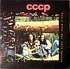 CCCP - The World