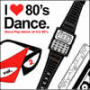 DISCO-POP DANCE of the 80s - vol.2 (DVD)