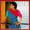 Evelyn 'Champagne' King - Get Loose