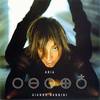 Gianna Nannini - Aria