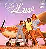 Luv' - With Luv