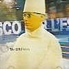 Pet Shop Boys - Disco 2