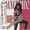 Sinitta - Dance Mix!