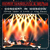 SPACE - CONCERT IN MOSCOW (DVD)