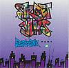 Street Jams - Electric Funk - Part 2