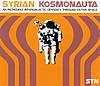 Syrian - Kosmonauta Remixes