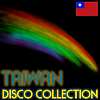 Taiwan Disco Collection - vol.1