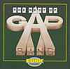 The Gap Band - The Best Of Gap Band