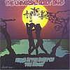 Universal Robot Band - Freak In The Light Of Moon