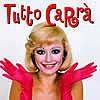 Raffaella Carra - Tutto Carra (2 CD)