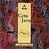 Cetu Javu - Southern Lands