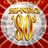 HI-ENERGY 80s (DVD)