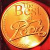 Pooh - The Best Of