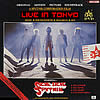 SIGUE SIGUE SPUTNIK - LIVE IN JAPAN (DVD)