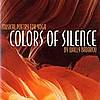 Wally Badarou - Colors Of Silence